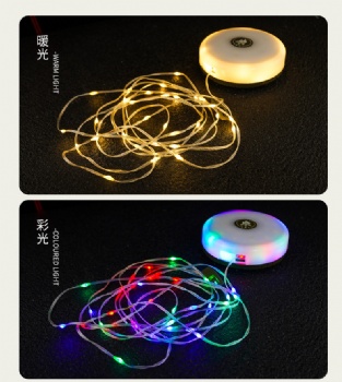 LED strip camping light