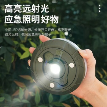 LED strip camping light